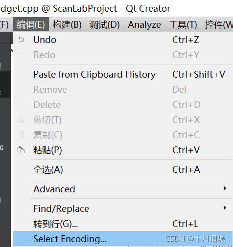 打开qt文件报“could not decode ... with “UTF-8“ -encoding” Editting not ...
