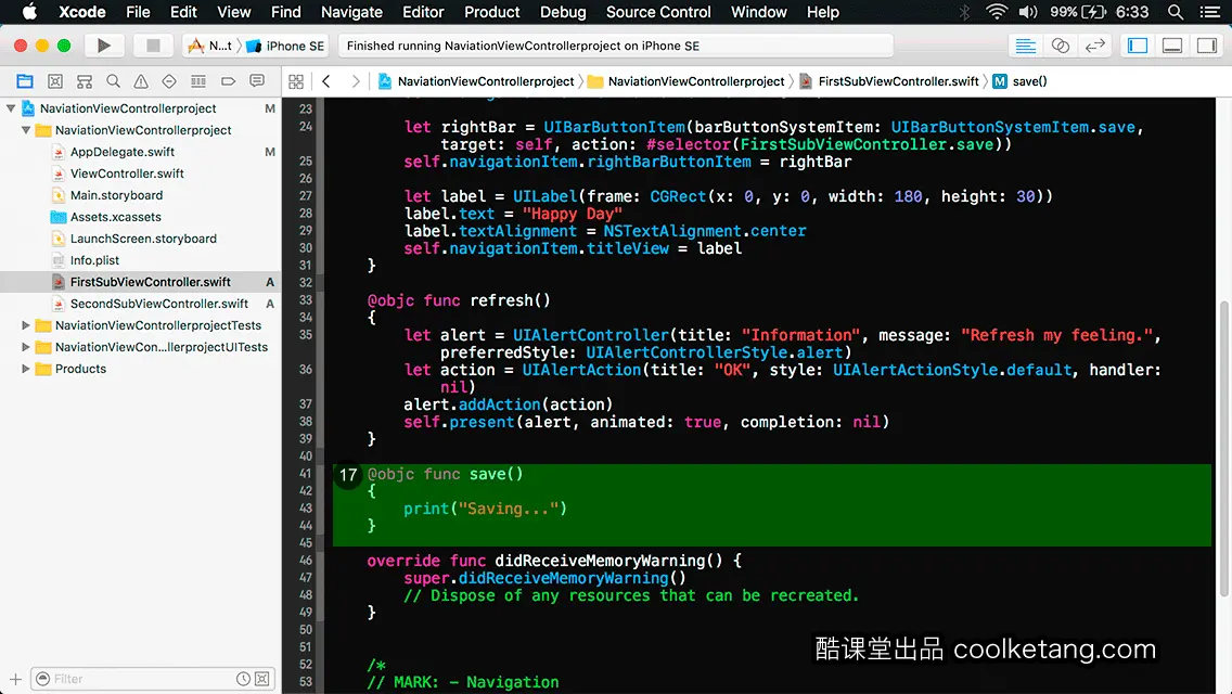 互动教程 for Xcode9 & Swift4-酷课堂