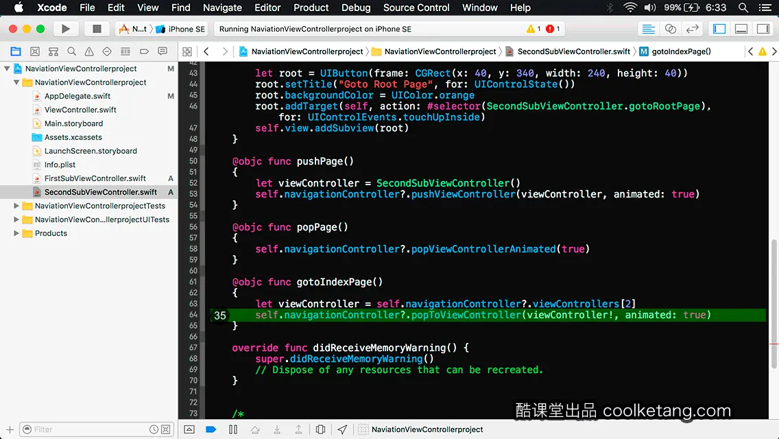互动教程 for Xcode9 & Swift4-酷课堂