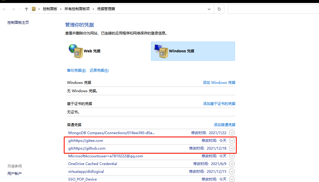 img-9kYznvJU-1639980564487