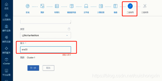 在这里插入图片描述 https://i-blog.csdnimg.cn/blog_migrate/52439c4049d85f1e4370282256706934.png