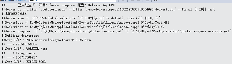 1017082-20171225190353228-491550302.png