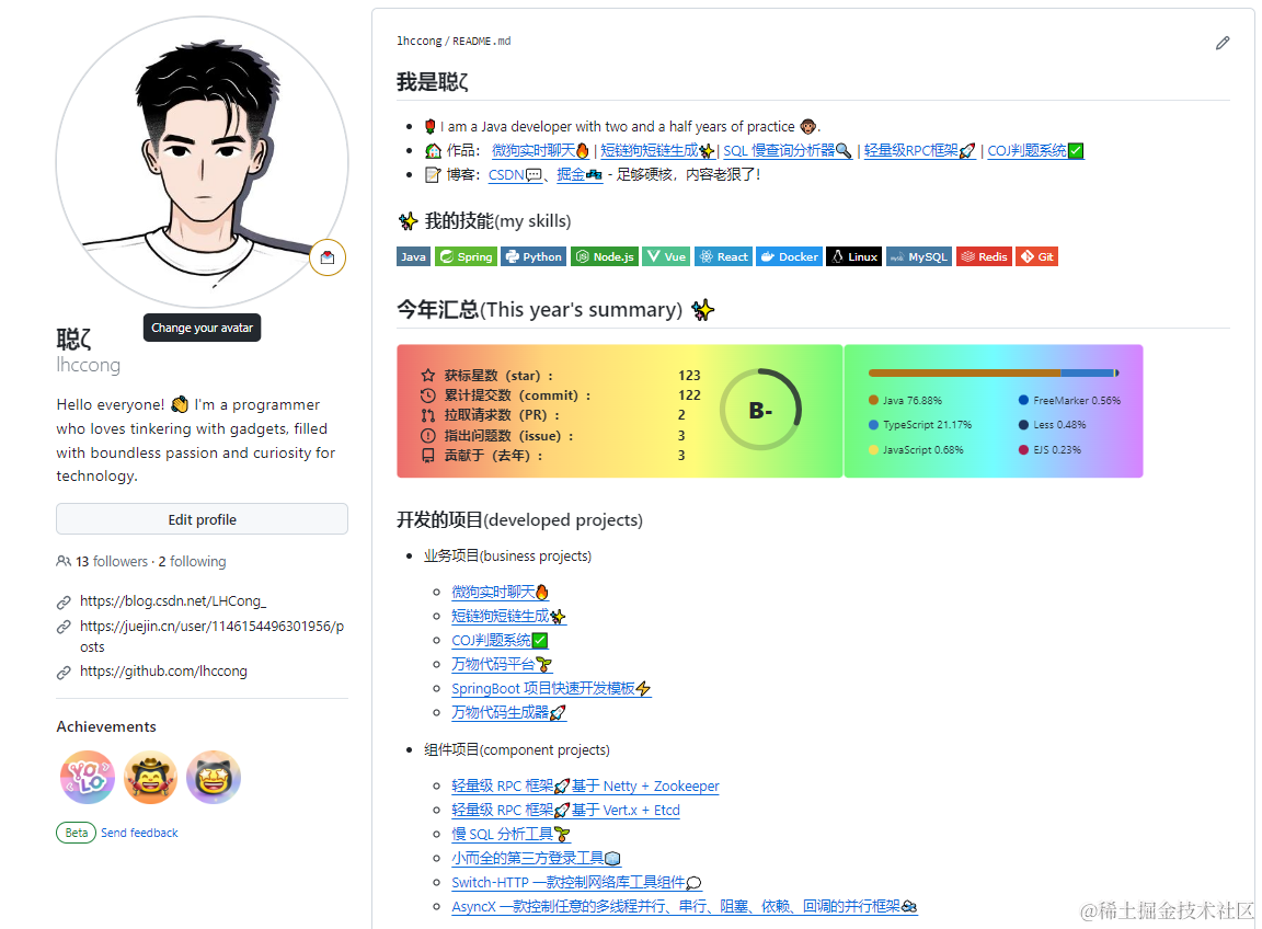 image-20240510092548802.png
