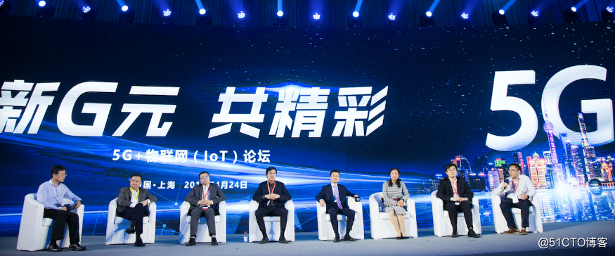 阿里云：面向5G时代的物联网无线连接服务