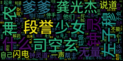 1479586-20181015134108157-2138686127.png