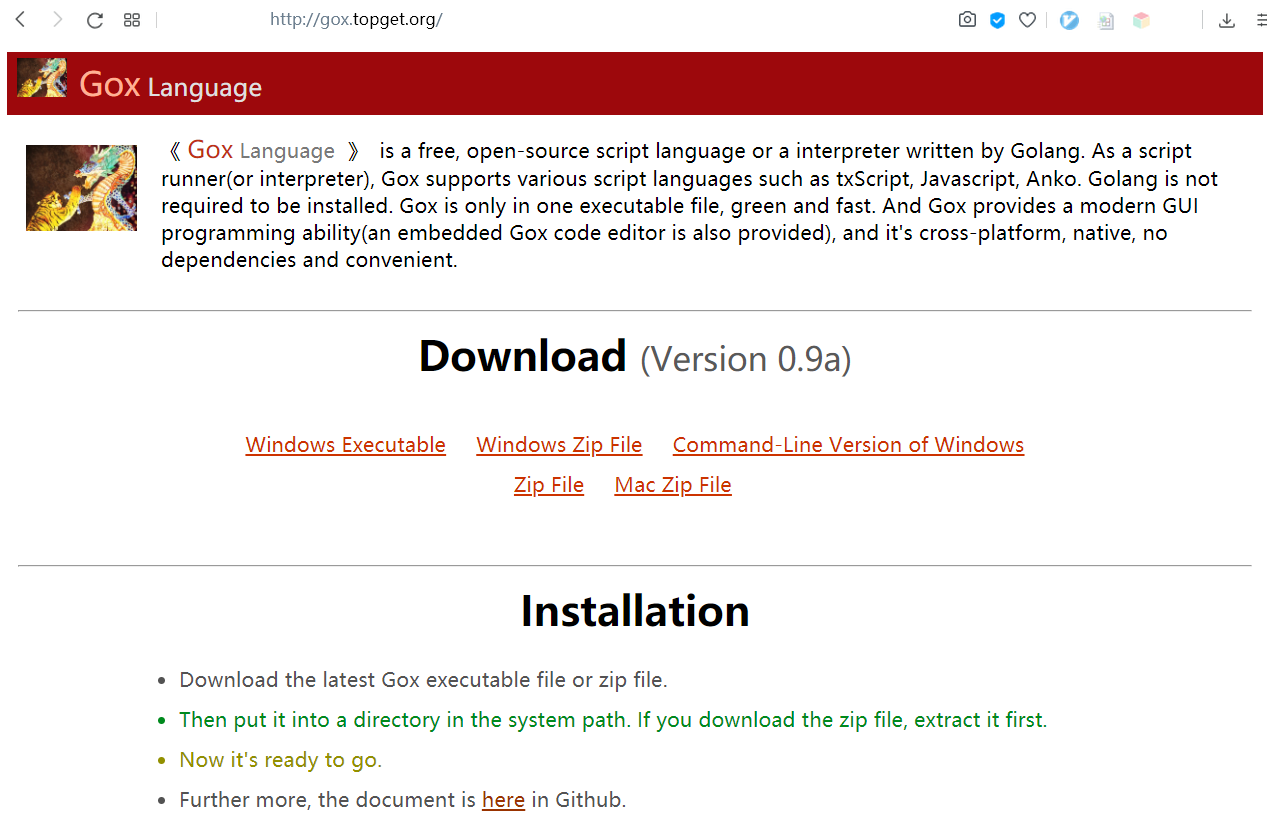 Gox语言官网
