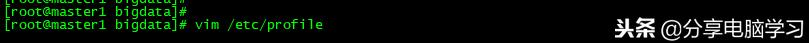 CentOS6.5安装Hive-1.2.2