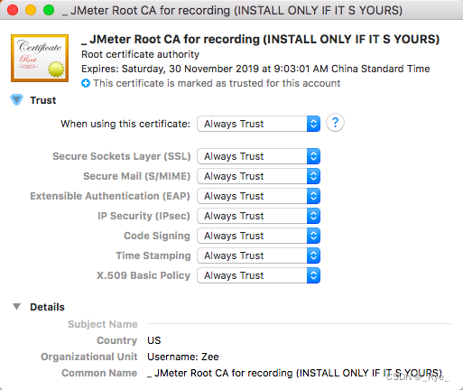 07丨性能测试工具：如何录制脚本？