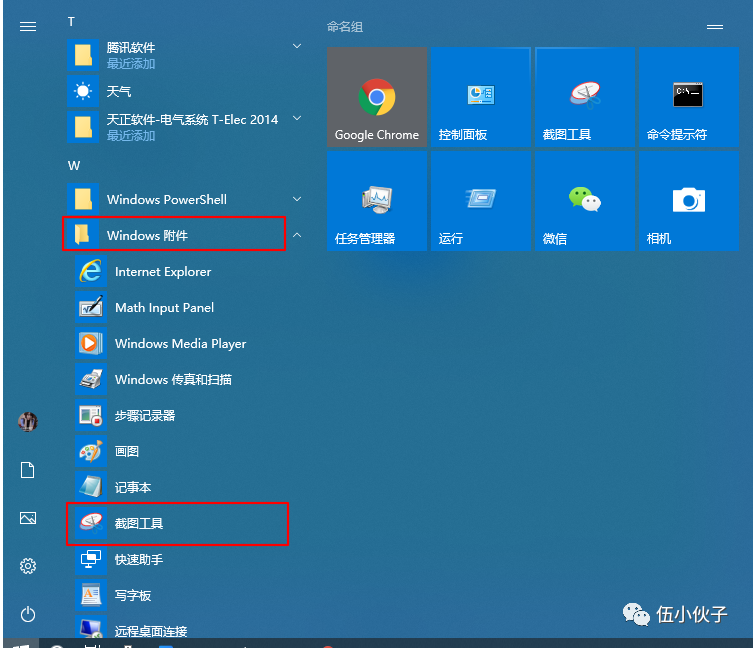 ac69342e48cbe9756a07b9c5822aa1e4.png