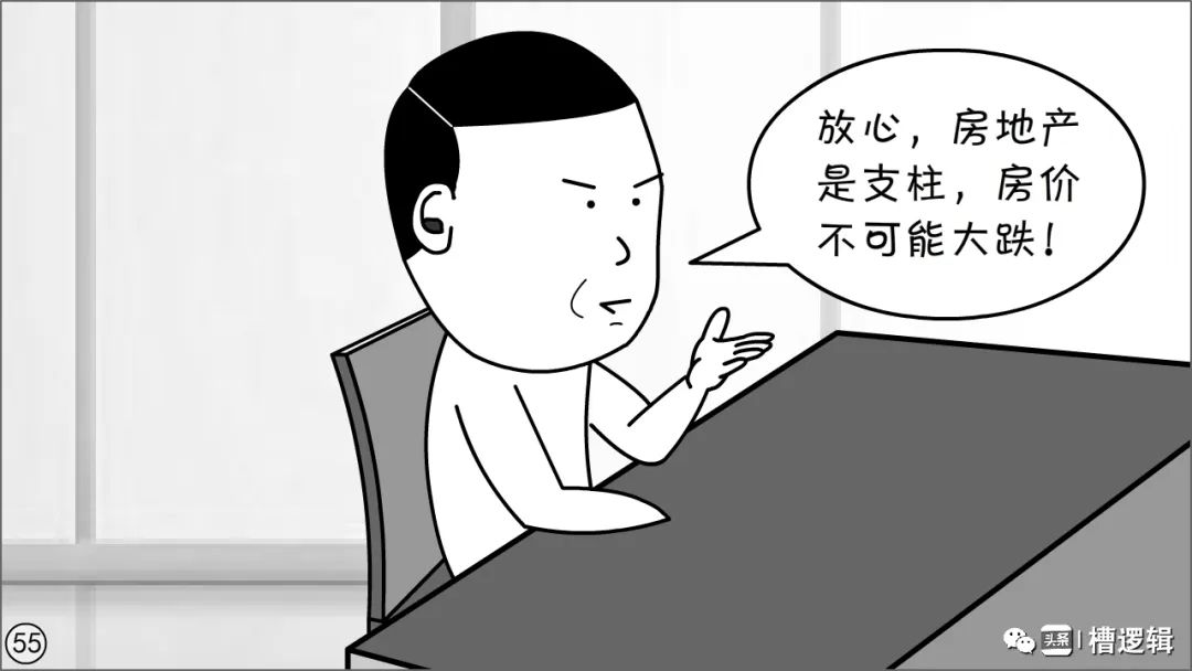 bc1b43b68d32c0d27ecd9f5fb4271419.png