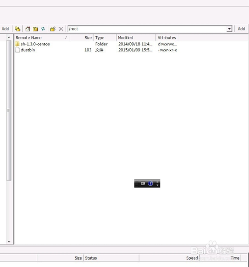ssh客户端安装使用、登录教程