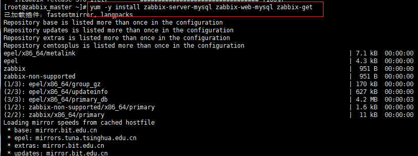 wKiom1gqoRbAVXI6AABiYtiHgL4078.png
