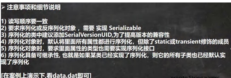 image-20231117153947305
