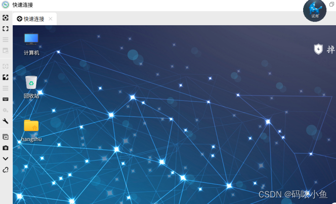 ff28307e39f8433a8142f69f5d827b44.png