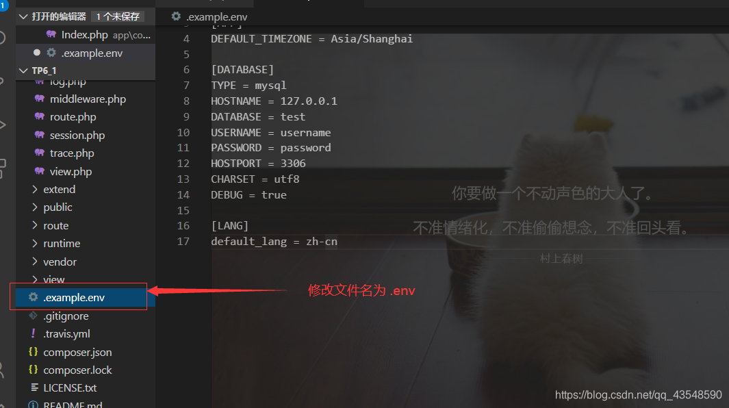 image-20200418111830178