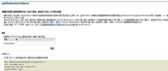 clip_image002