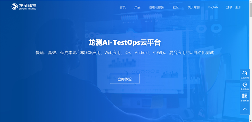 [外链图片转存失败,源站可能有防盗链机制,建议将图片保存下来直接上传(img-2SrjAbmF-1679537601788)(C:\Users\Hyper\AppData\Roaming\Typora\typora-user-images\image-20230323101213839.png)]