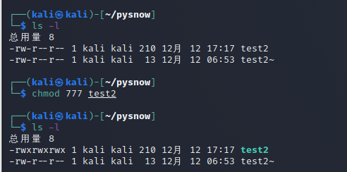 image-20211213071226070