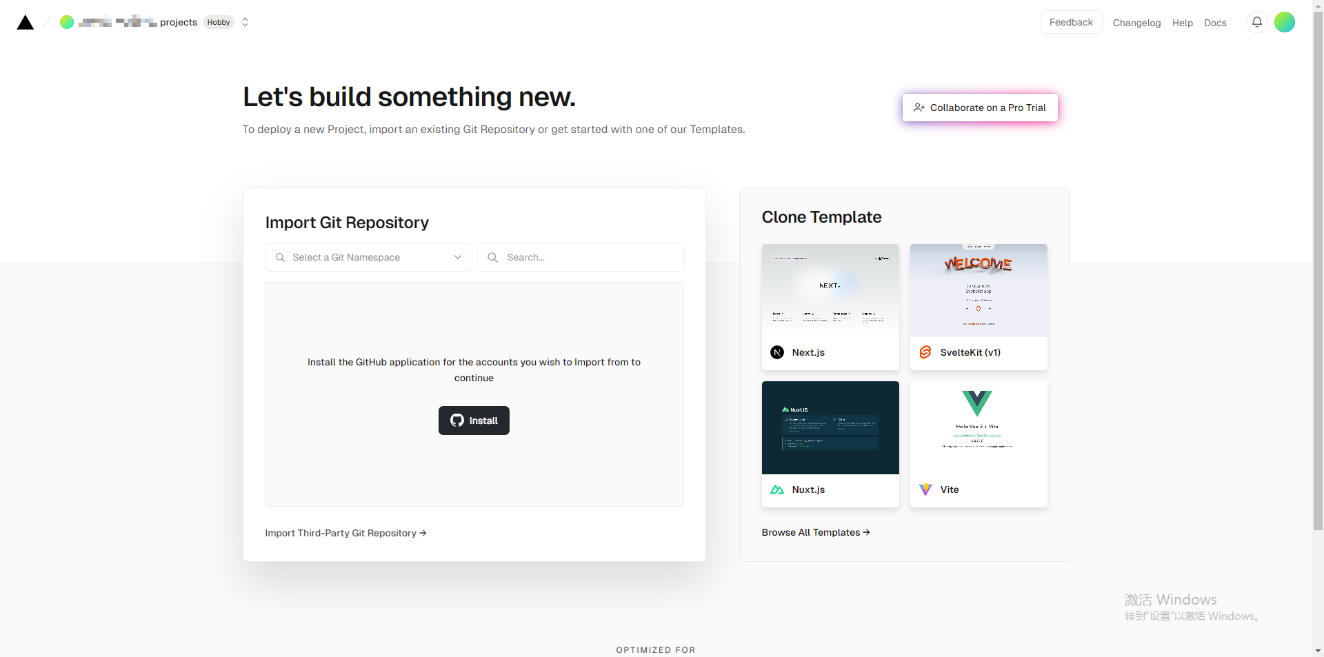 【24年7月】最新Hexo+GitHubPages搭建个人博客_github_27