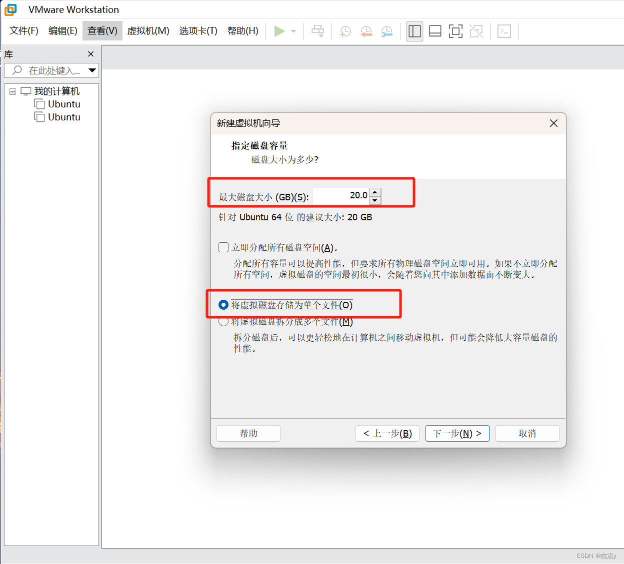 6ea95d66443641e28f809daad557cb11.png