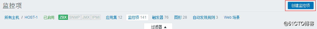 Zabbix添加对Windows 客户端CPU温度的监控