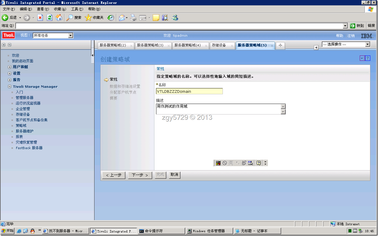 clip_image033