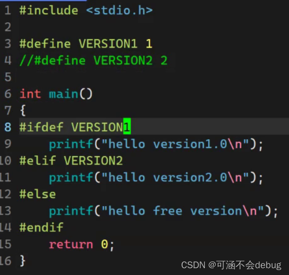 Linux中的yum和gcc/g++