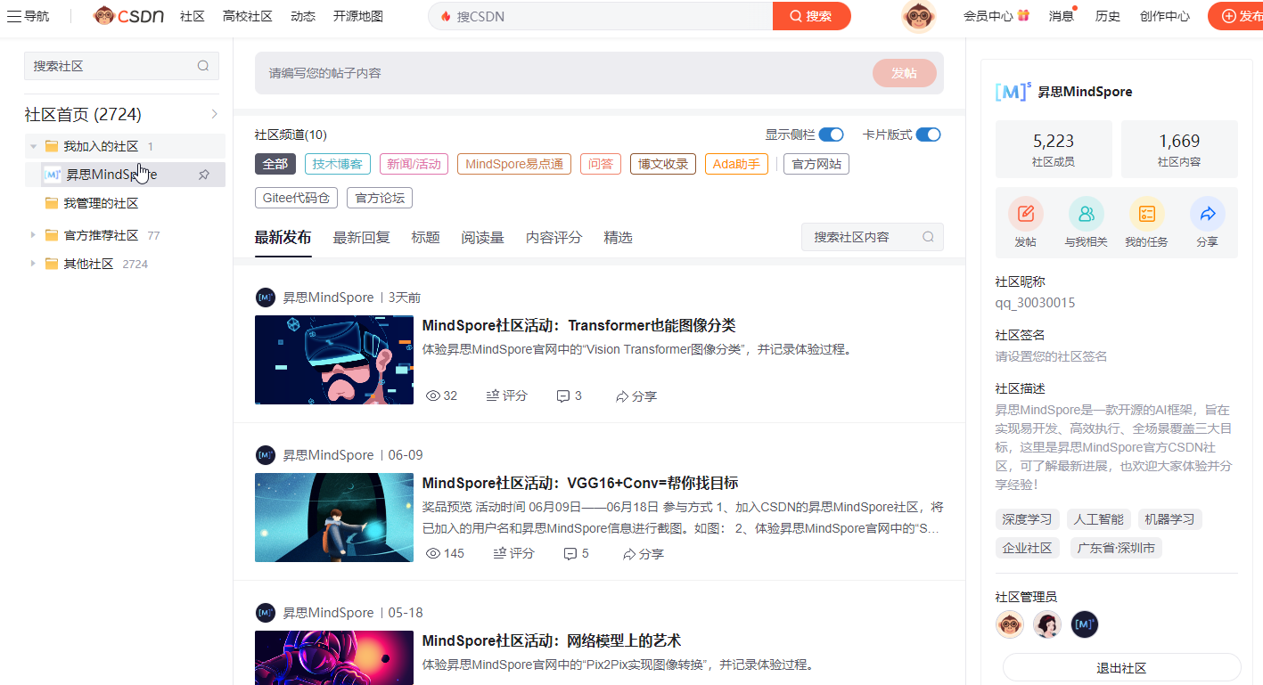 cke_71821.png