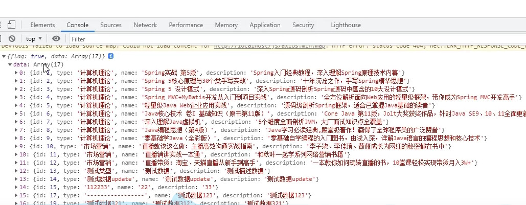 image-20221122195333577