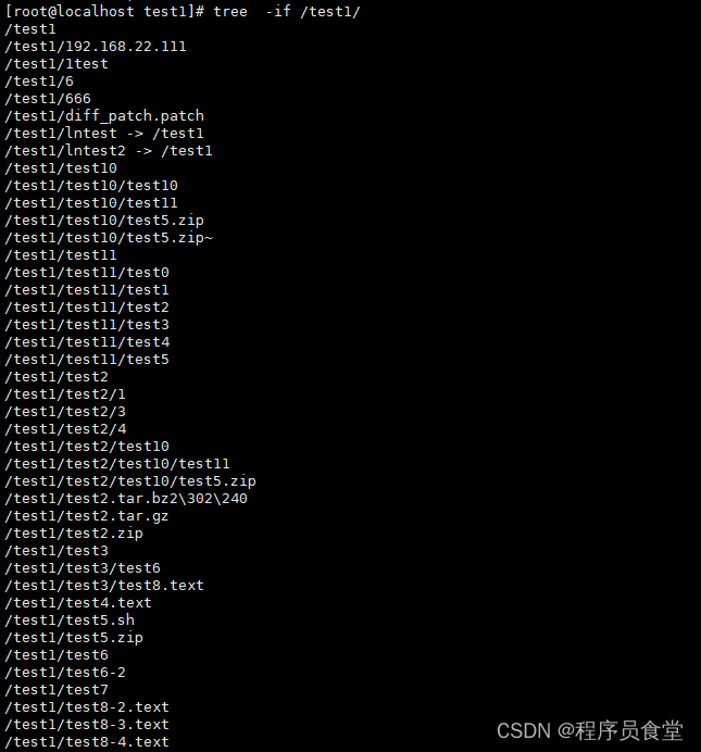 【Linux】tree命令使用_tree -a-CSDN博客