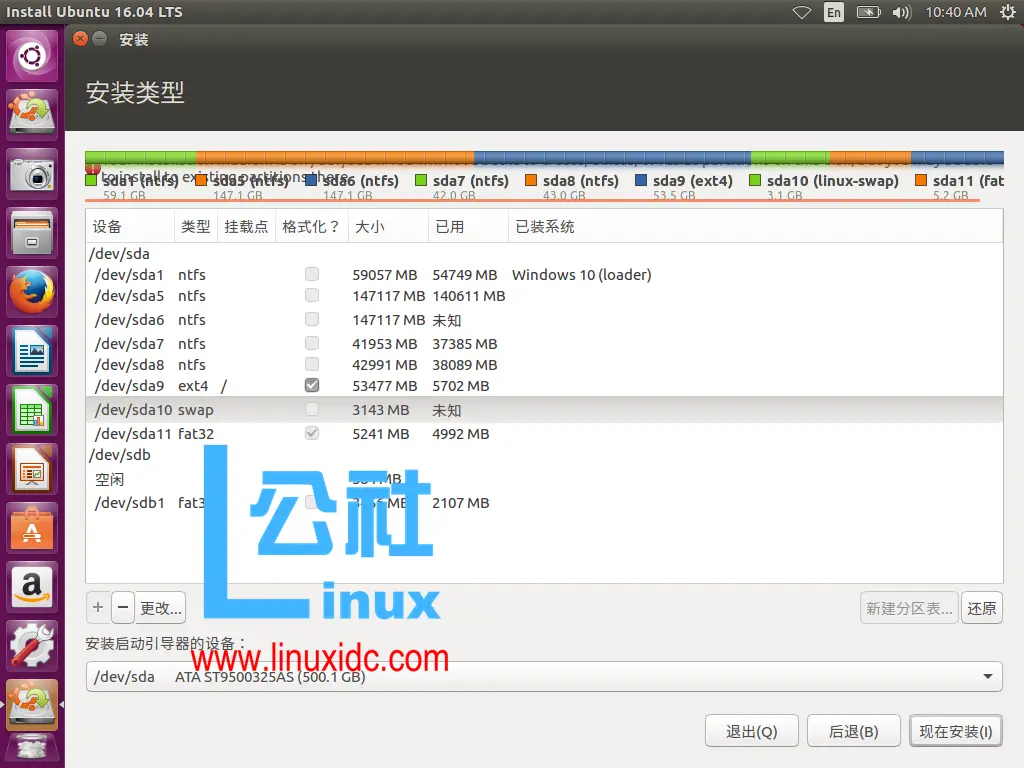 8752493-9eece48e0946057c.png