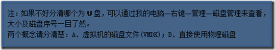 clip_p_w_picpath012[4]