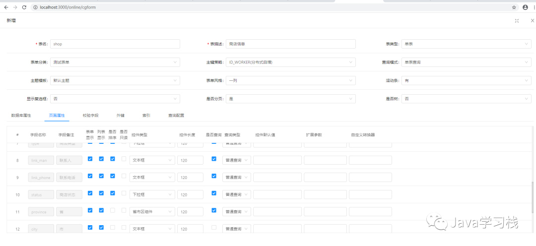 6600c0887d26fe10d52554af9718f2a0.png