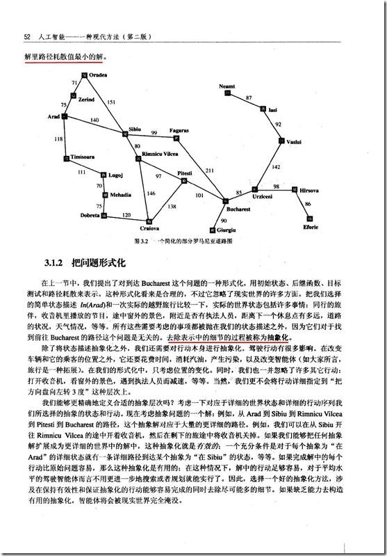 clip_image008