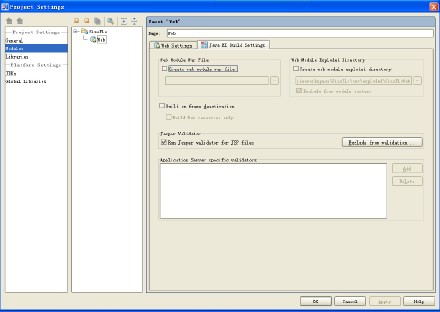 IntelliJ <wbr>IDEA <wbr>7.0整合Tomcat配置