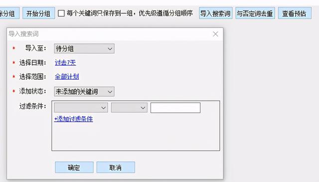 4b60ccdaf9b14a886428ea2fde04dfc2.png