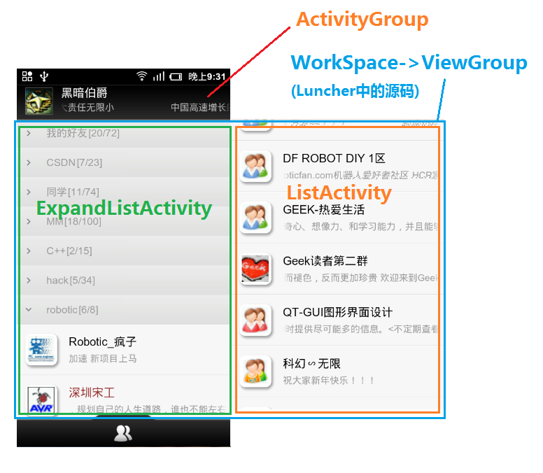 2011091317073387.png