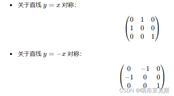 56a9c77ecfcd407485be21690be33c49.png