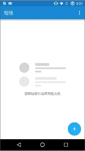 228435-b73c8e45b9d40b25.png