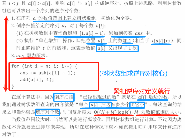 微信图片_20220213002040.png