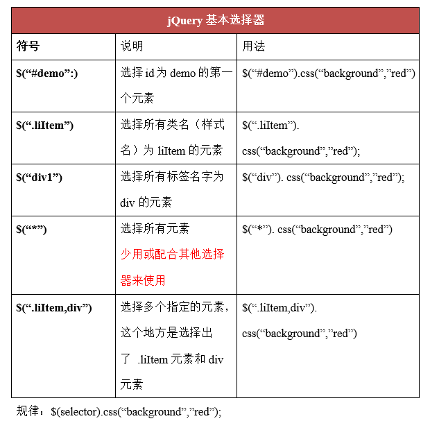 20180204_2125.png