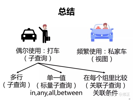 8058d356d40da4edaabcae7c87adcfec.png