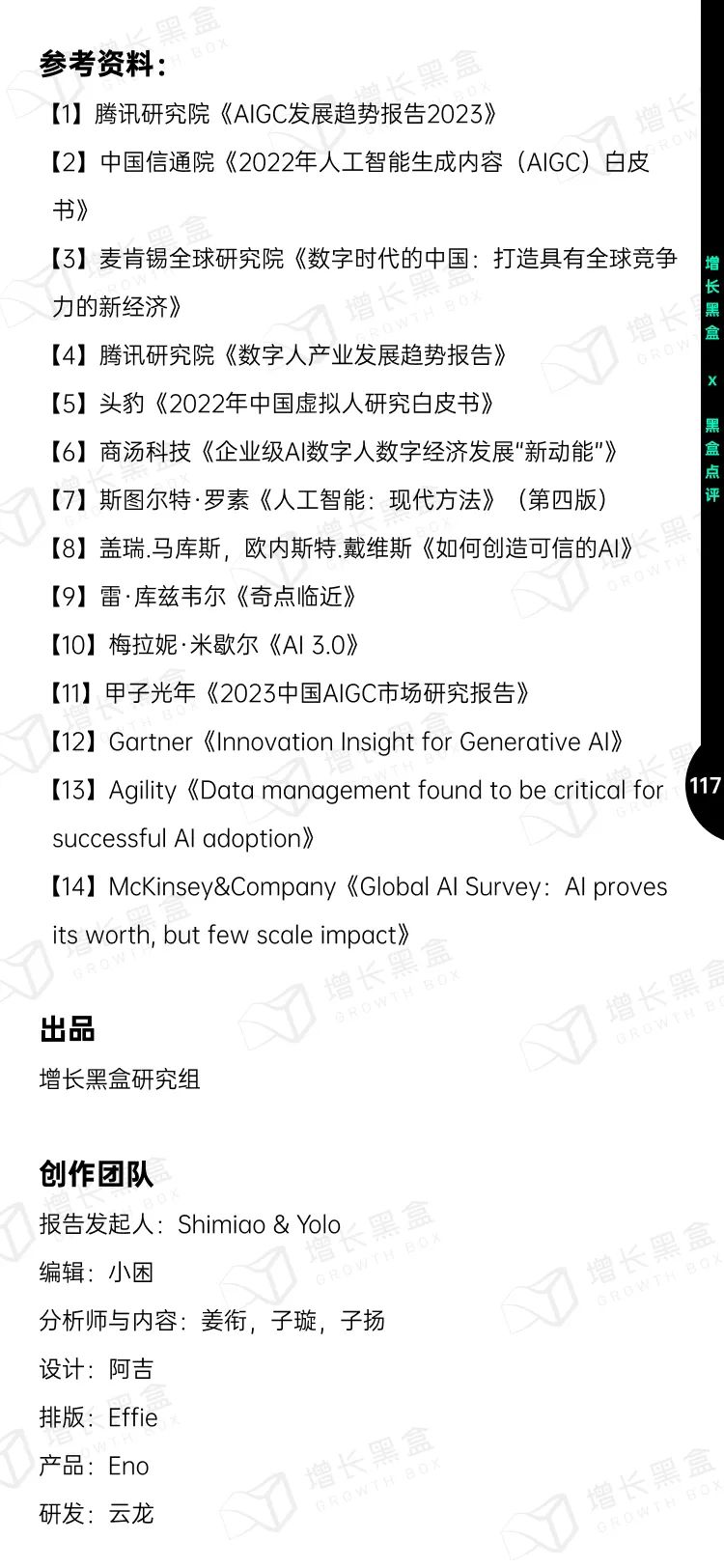 504c68eb8ea773b0ce0aa7365ac877ff.jpeg https://i-blog.csdnimg.cn/blog_migrate/5280e8de08775df5e2b97e134257d8e7.jpeg