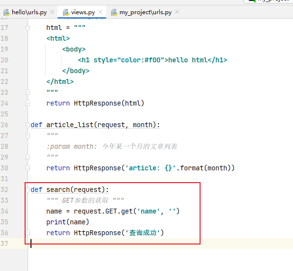 image-20210203112046549