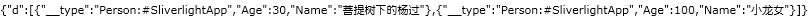 2010072510513211.jpg