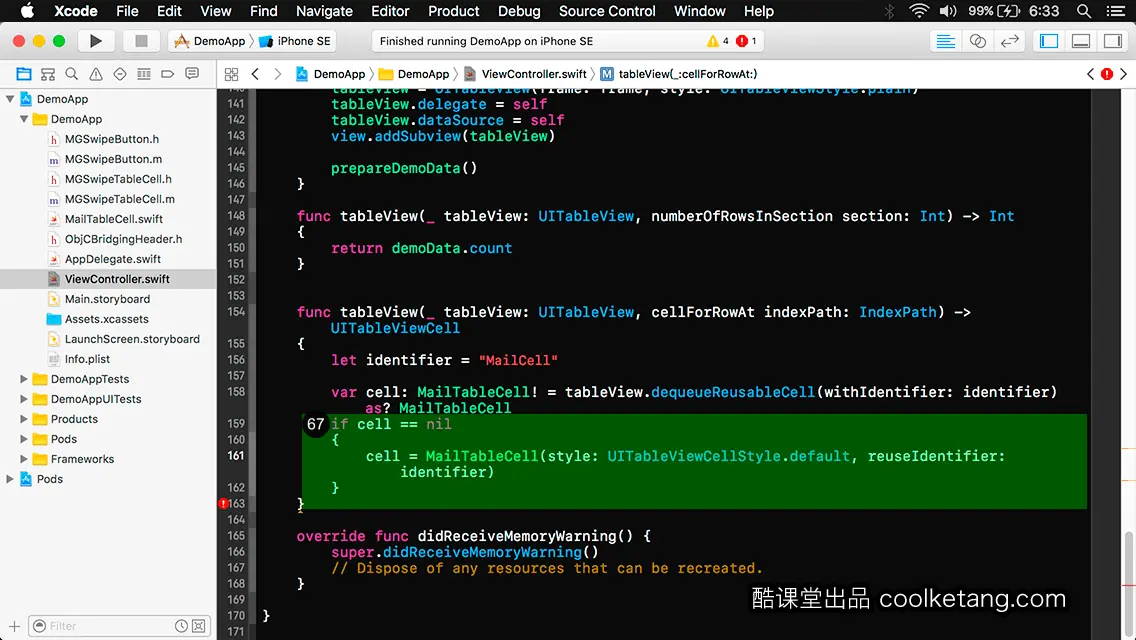 iOS开发中的神兵利器