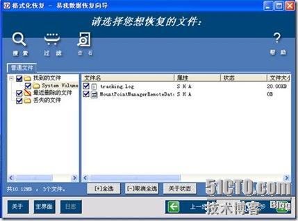 clip_p_w_picpath038