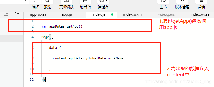在这里插入图片描述 https://i-blog.csdnimg.cn/blog_migrate/5286efc1cbb5ac0d5b2b99ea507bd029.png