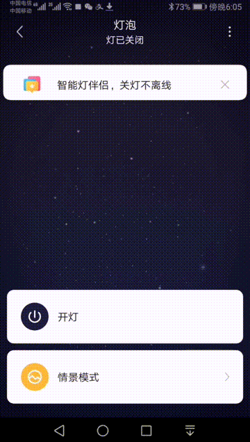 f36cceda0388ec120919f1693ab45d1b.gif