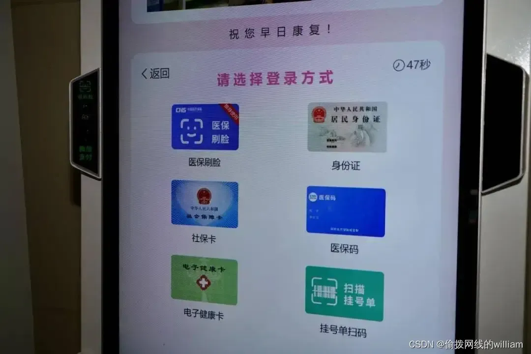 省内异地备案报销比例是多少钱一个月_异地报销备案有时间限制吗_跨省异地报销备案